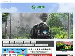 Sites similar to jreu.or.jp