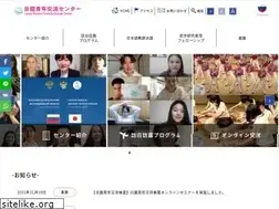 Sites similar to jrex.or.jp