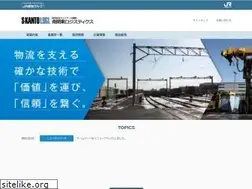 Sites similar to jrf-skl.co.jp