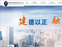 Sites similar to jrgczx.com