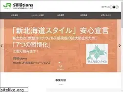 Sites similar to jrh-sol.co.jp