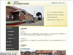 Sites similar to jrh-zaidan.or.jp