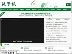 Sites similar to jrhbjd.com