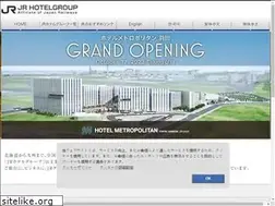 Sites similar to jrhotelgroup.com