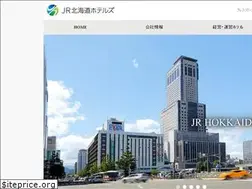 Sites similar to jrhotels.co.jp