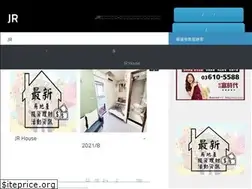 Sites similar to jrhouse.net