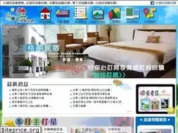 Sites similar to jri.tw