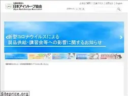 Sites similar to jrias.or.jp