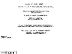Sites similar to jric.gr.jp