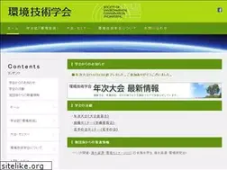Sites similar to jriet.net