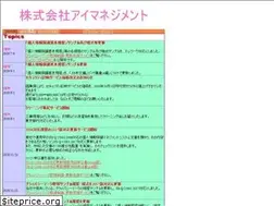 Sites similar to jriit.jp