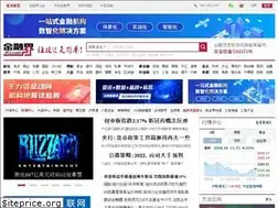 Sites similar to jrj.com