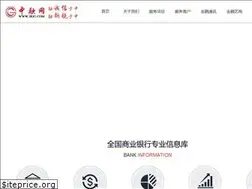 Sites similar to jrjg.com