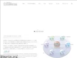 Sites similar to jrji.jp