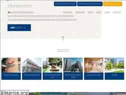 Sites similar to jrkbm.co.jp