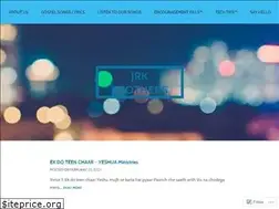 Sites similar to jrkbrothers.wordpress.com