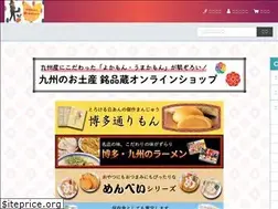 Sites similar to jrkyushu-retail.com