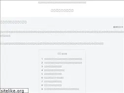 Sites similar to jrl.jp