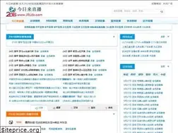 Sites similar to jrlzb.com