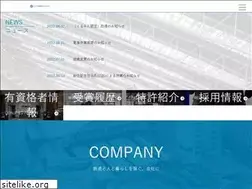 Sites similar to jrnc.co.jp
