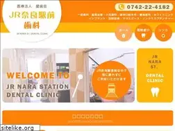 Sites similar to jrndc4182.com