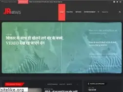 Sites similar to jrnews.net
