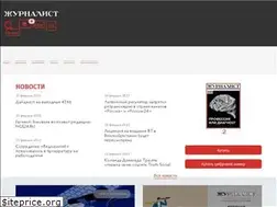 Sites similar to jrnlst.ru