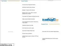Sites similar to jrntr.com