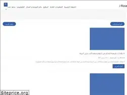 Sites similar to jrose7.club