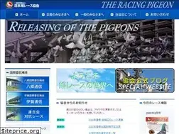 Sites similar to jrpa.or.jp