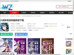 Sites similar to jrpdc.com