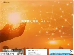 Sites similar to jrpf.gr.jp
