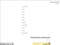 Sites similar to jrps.ir