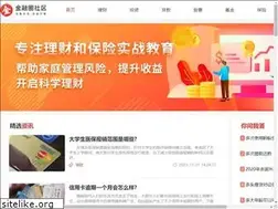 Sites similar to jrq.cn