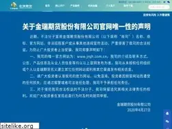 Sites similar to jrqh.com.cn
