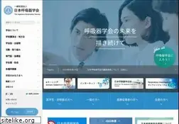 Sites similar to jrs.or.jp