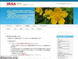 Sites similar to jrsa.co.jp