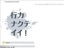 Sites similar to jrsandaaga.com