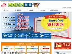 Sites similar to jrsouko.jp