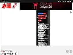 Sites similar to jrt.ru