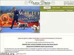Sites similar to jrt.su