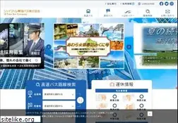 Sites similar to jrtbinm.co.jp