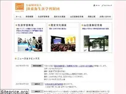 Sites similar to jrtf.or.jp
