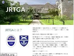 Sites similar to jrtga.com