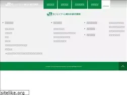 Sites similar to jrtk.jp