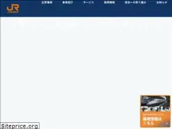 Sites similar to jrtl.co.jp