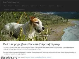 Sites similar to jrtmy.ru