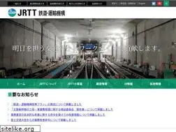 Sites similar to jrtt.go.jp