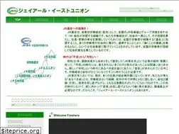 Sites similar to jrtu-eu.com