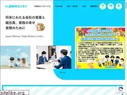 Sites similar to jrtu.jp
